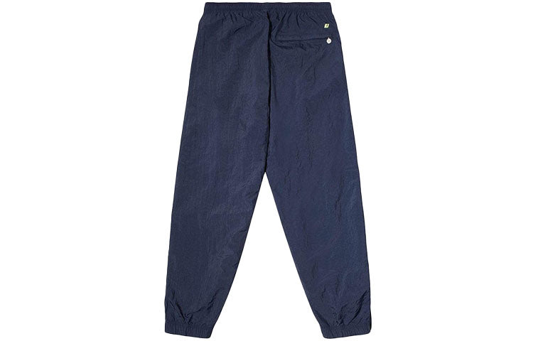 Nike Track Pants x Kim Jones DC9989-451