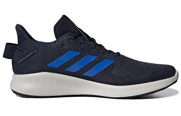 adidas SenseBounce+ Street EG1031