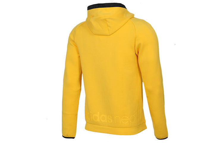 Men's adidas neo Casual Sports Yellow DW8141