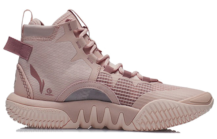 Li-Ning BadFive 2 High 'Rose Pink' ABFR001-9