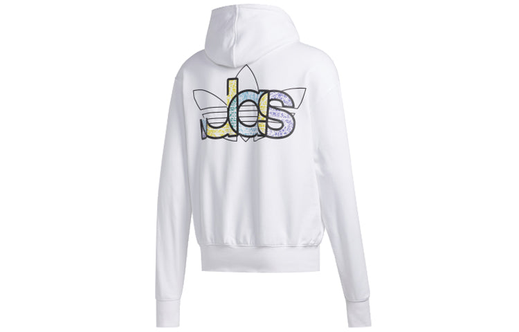 adidas originals 2020 Valentine's Day Men White FQ3574