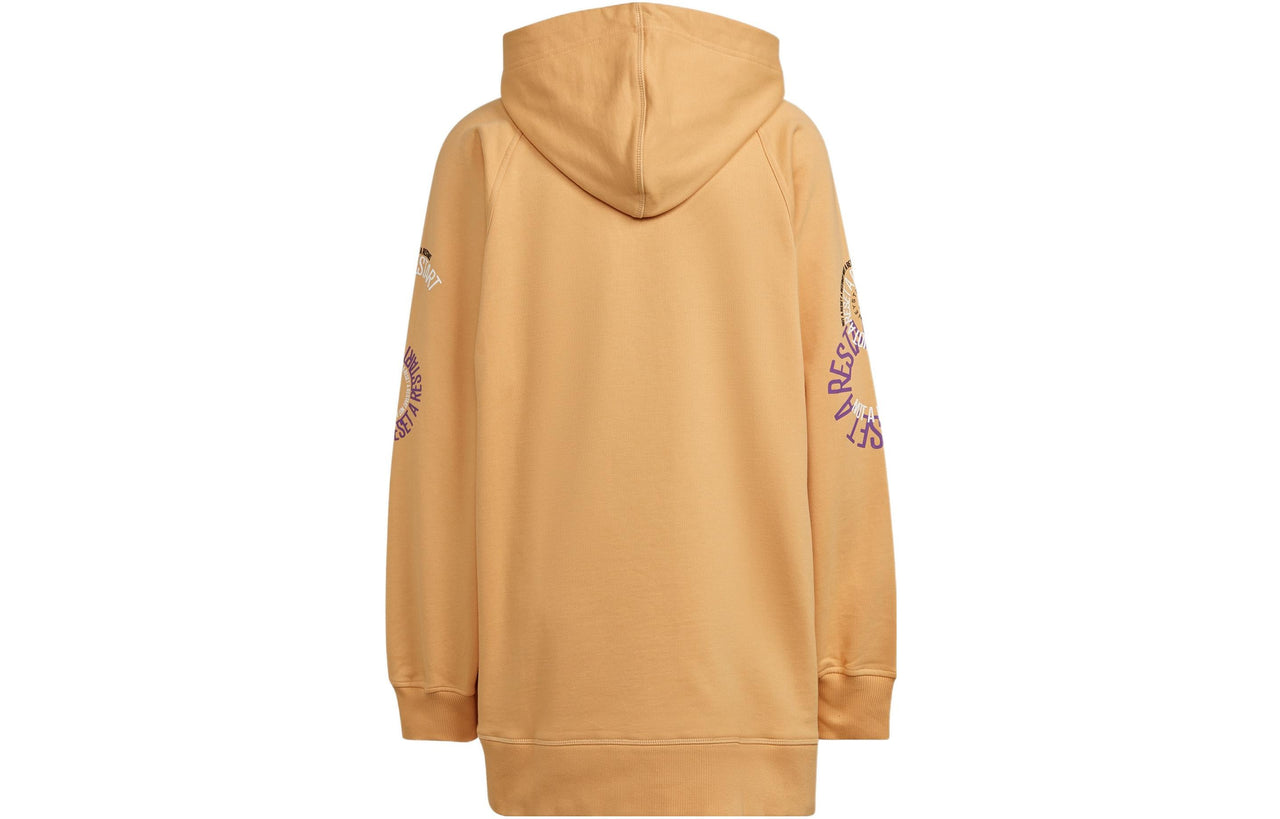 adidas Stella McCartney FW22 Logo IB5898