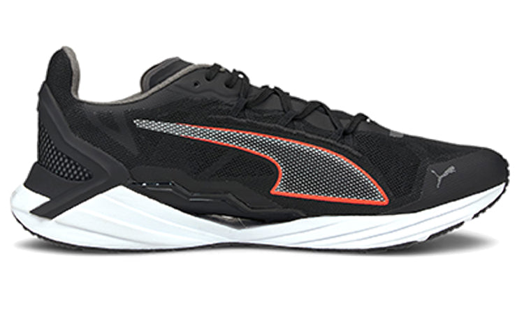 PUMA Ultraride Shoes Grey/Black/Orange 193753-08