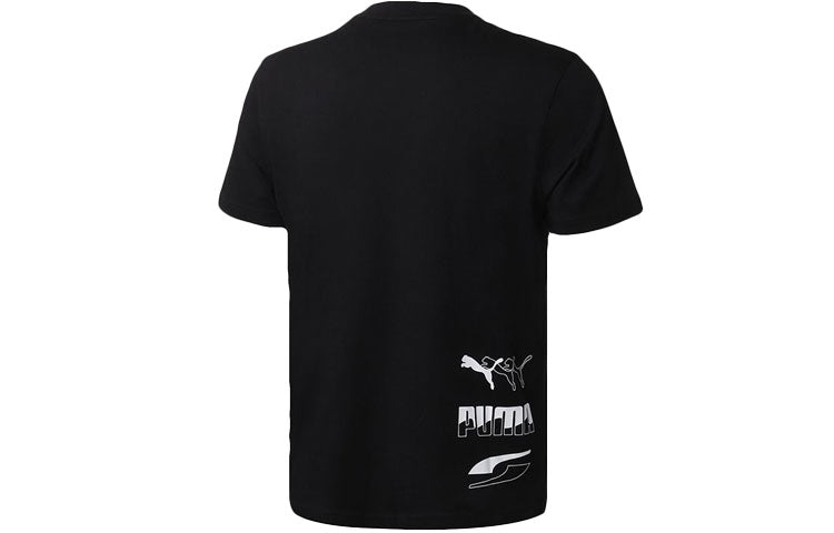 PUMA Rebel Tee Round Neck Short Sleeve Black 583871-01