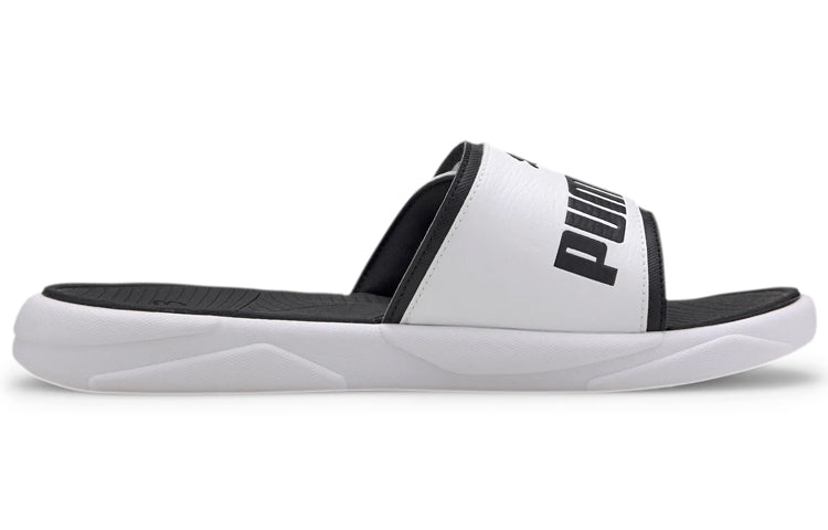 PUMA Royalcat Comfort Slippers 'White' 372280-02