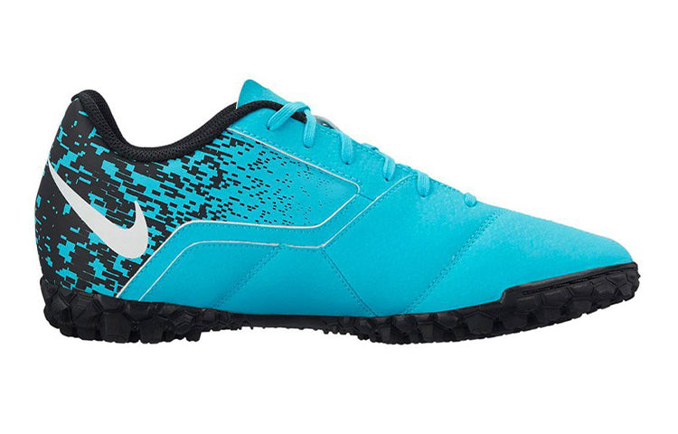 (GS) Nike Bomba TF 'Blue' 826488-410