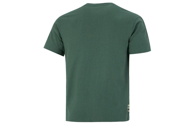 adidas neo Tee HM9936