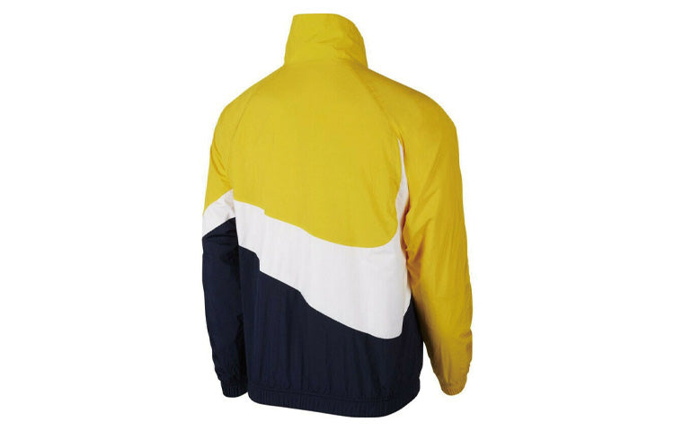 Nike Zipper Knitted Colorblock Sports Windproof Jacket Yellow AR3132-728