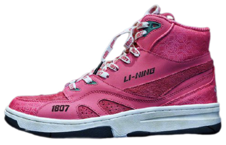 Li-Ning 937 Deluxe Hi x 1807 'Pink White' AGBQ135-2
