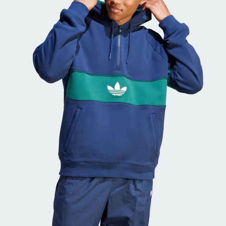 adidas Originals Hack Ny Cutline Hoodies 'Blue' IP9486