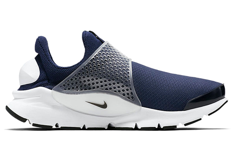 (WMNS) Nike Sock Dart 'Midnight Navy' 848475-401