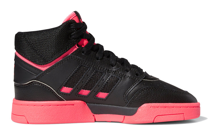 (GS) adidas originals Drop Step J 'Black Pink' FV4890