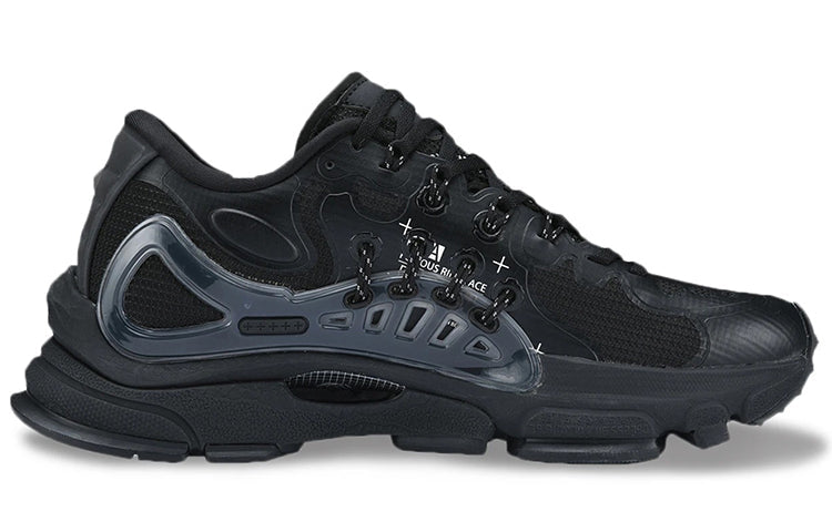 (WMNS) Li-Ning ACE 2.0 Sport Leisure 'Black' AZGS028-4