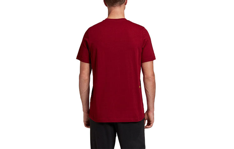 Men's adidas Alphabet Logo Sports Gym Short Sleeve Berry Red T-Shirt GE4706