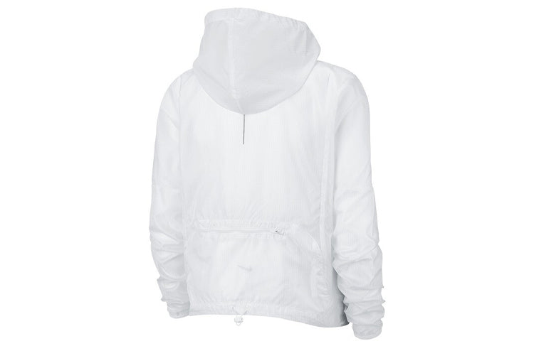 (WMNS) Nike Gym Running Hooded Jacket White BV4941-100