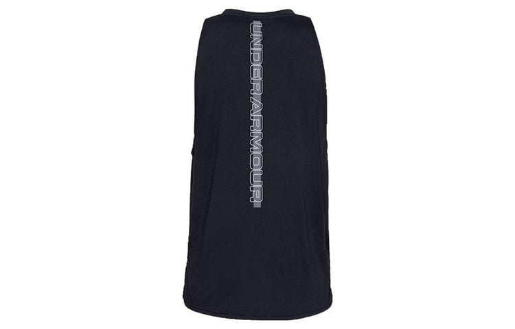 Under Armour Baseline Performance Basketball Tank 'Black' 1326706-001