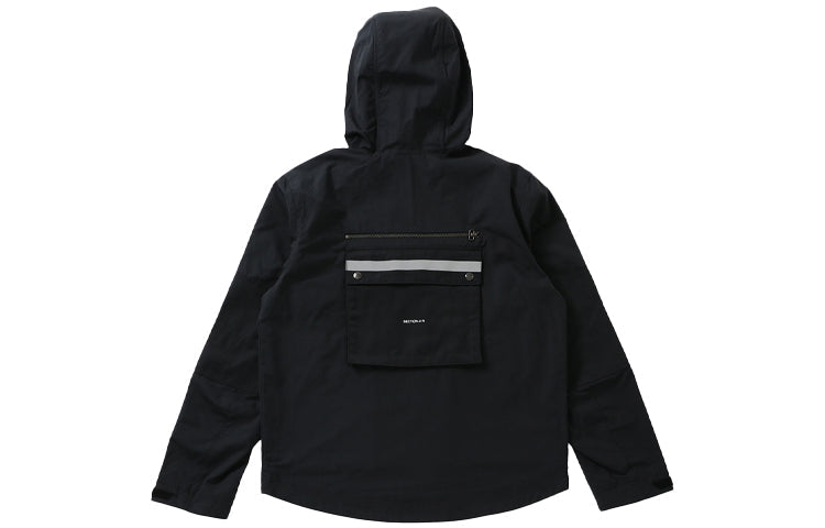Nike Sportswear City Made Multiple Pockets Logo Sports Woven Hooded Jacket Black DA0078-010