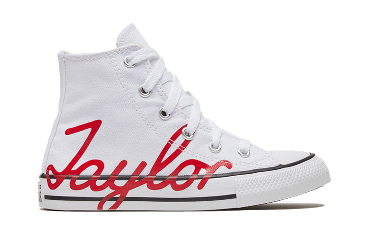 Converse Chuck Taylor All Star K Shoes Red/White 667595C