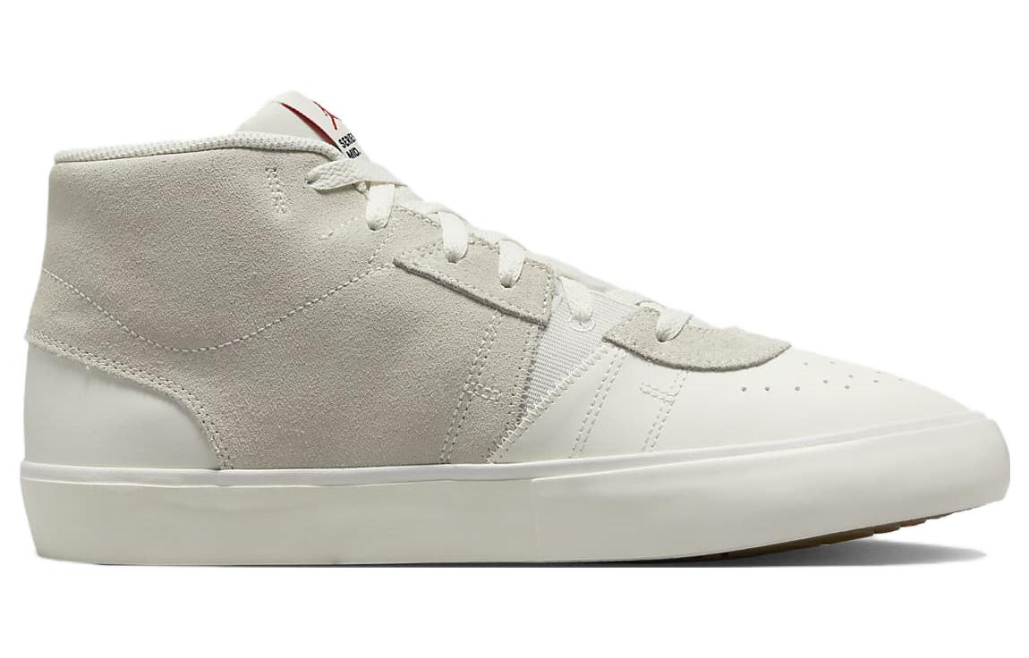 Air Jordan Series Mid 'Sail White' DA8026-100