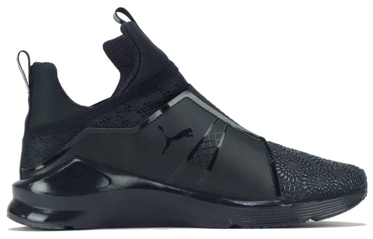 (WMNS) PUMA Fierce Kurim 189866-04