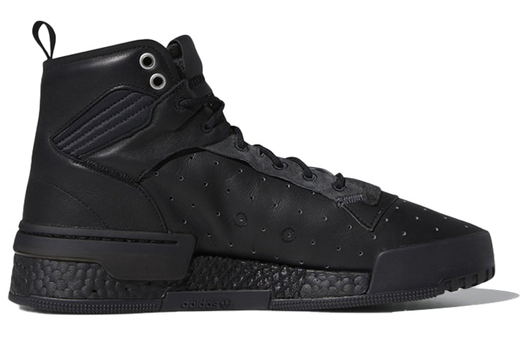adidas Rivalry Rm Chi 'Core Black' EG4521