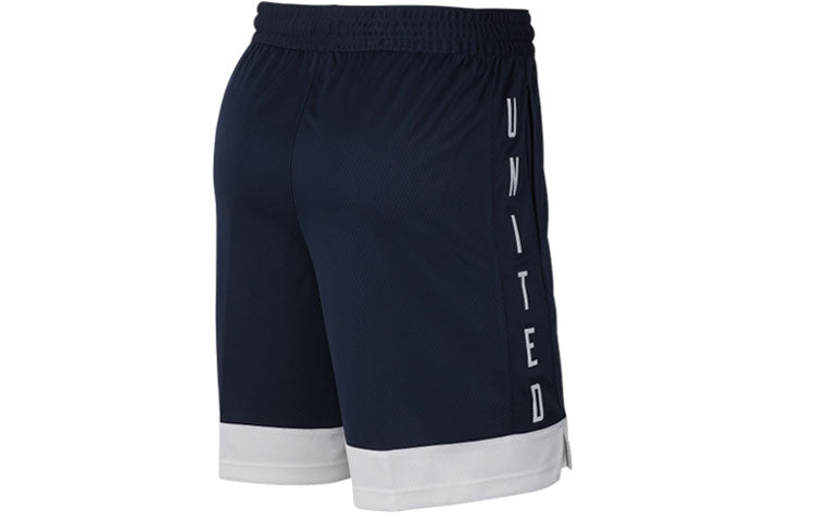 Nike Basketball World Cup USA USA Dream Team SW Fan Edition Basketball Shorts Obsidian Color Black AV3833-452