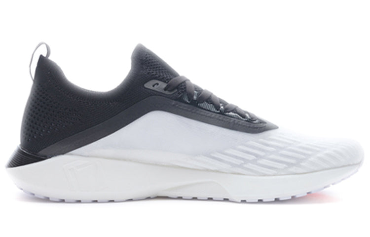 Li-Ning Super Light XVII 'White Black' ARBQ003-10