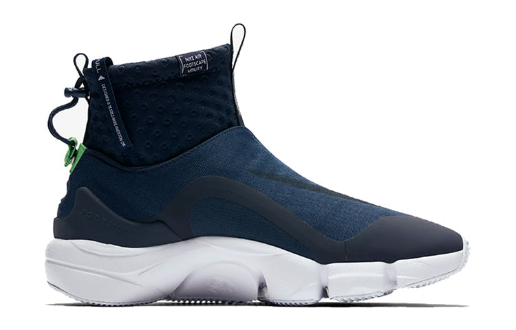 Nike Air Footscape Mid Utility 'Obsidian' 924455-400
