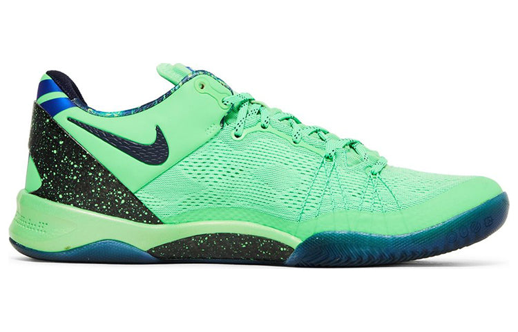 Nike Kobe 8 System Elite 'Superhero' 586156-300