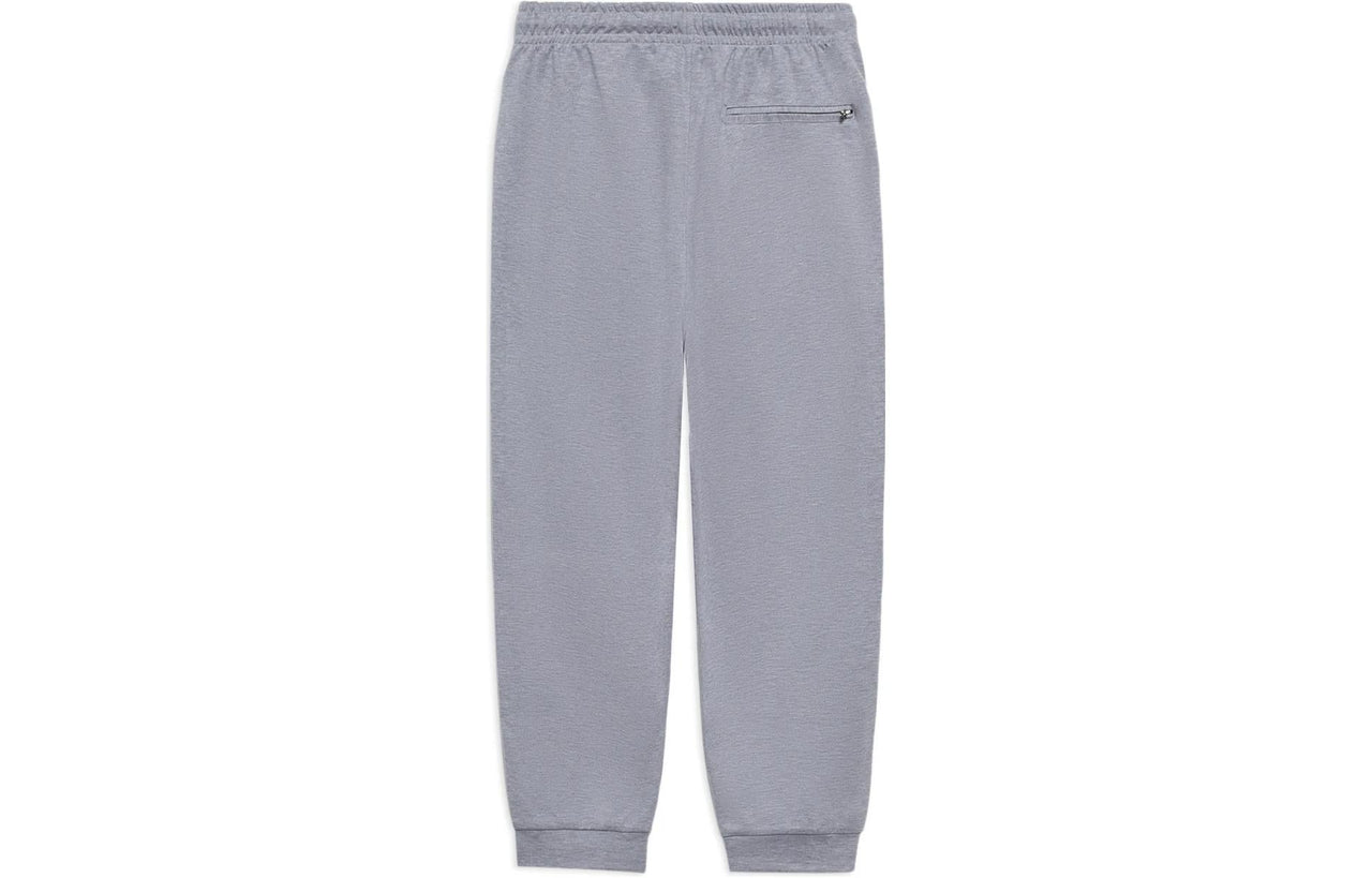 Li-Ning Way Of Wade Label Logo Joggers Sweatpants 'Grey' AKLS373-2