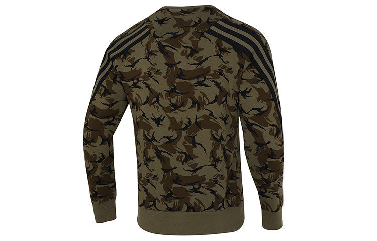 Men's adidas Camouflage Pattern Round Neck Long Sleeves Military Green H44169