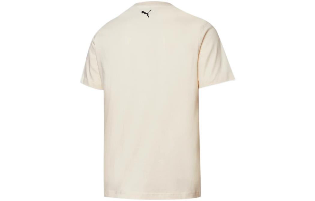 PUMA x THE BEAST T-Shirt 'Beige' 533987-75