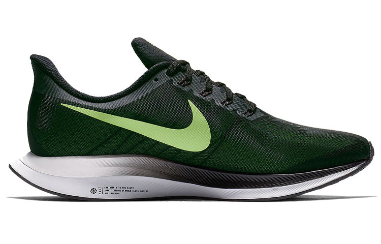 Nike Zoom Pegasus Turbo 'Lime Blast' AJ4114-004