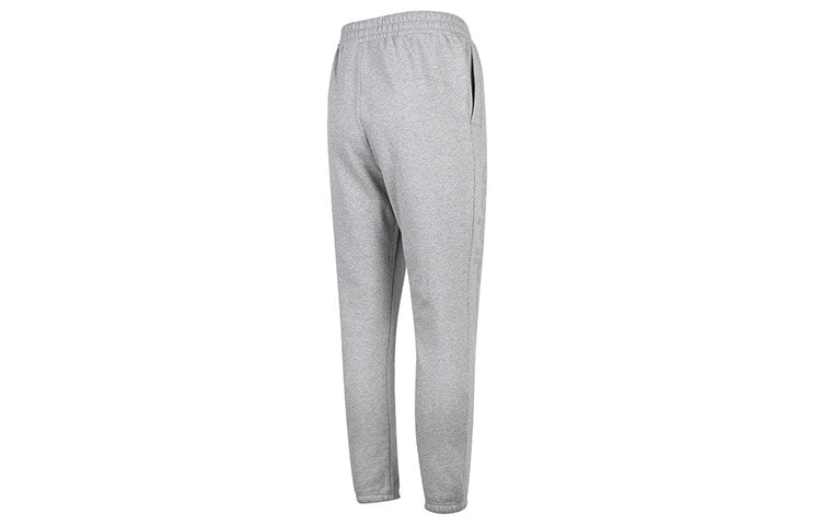 adidas Sportswear Lounge Sweatpants 'Grey' IA9369