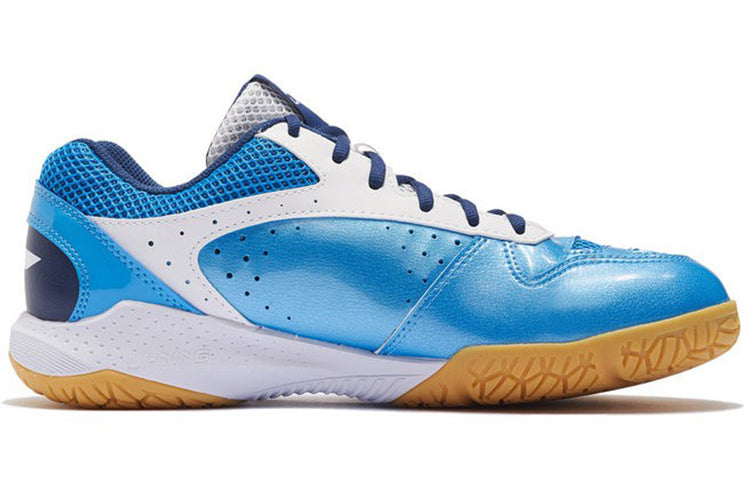 Li-Ning LeiTing Training 'Blue White' AYTS024-2
