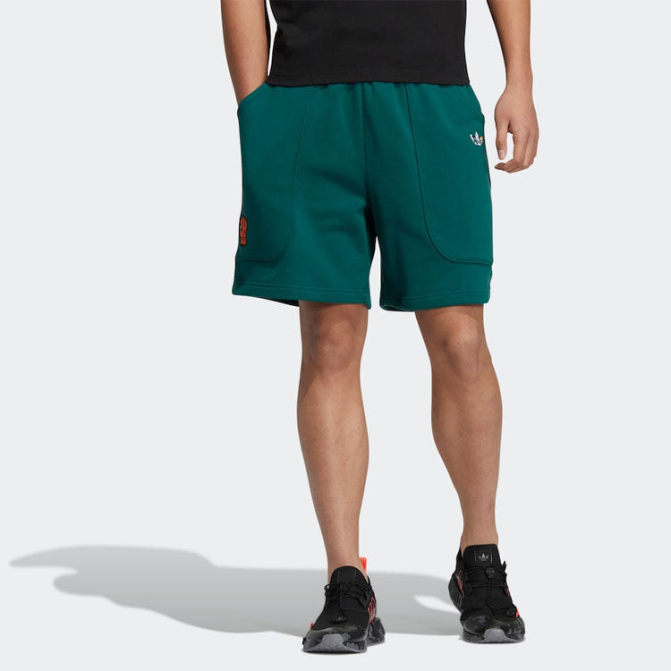 Men's adidas originals Solid Color Micro Mark Loose Athleisure Casual Sports Shorts Forest Green HR6448