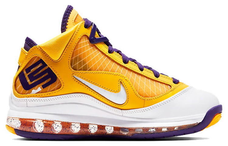 (GS) Nike LeBron 7 QS 'Media Day' DA3203-500