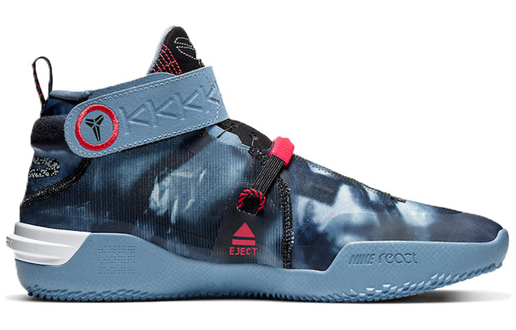 Nike Kobe A.D. 360 FastFit 'Blue Hero' CD0458-900