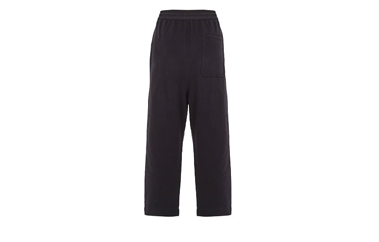 adidas Y-3 Classic Terry Cropped Pants 'Black' FN3392