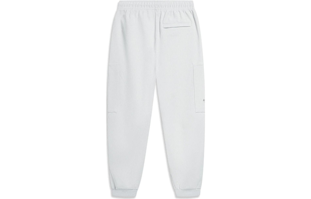 Li-Ning Way Of Wade Sport Pants 'White' AKXT217-3