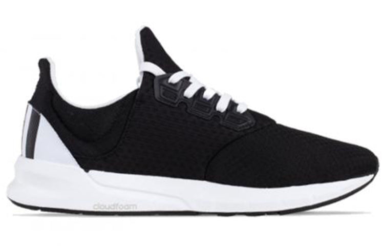 adidas Falcon Elite 5 U 'Black White' BZ0648