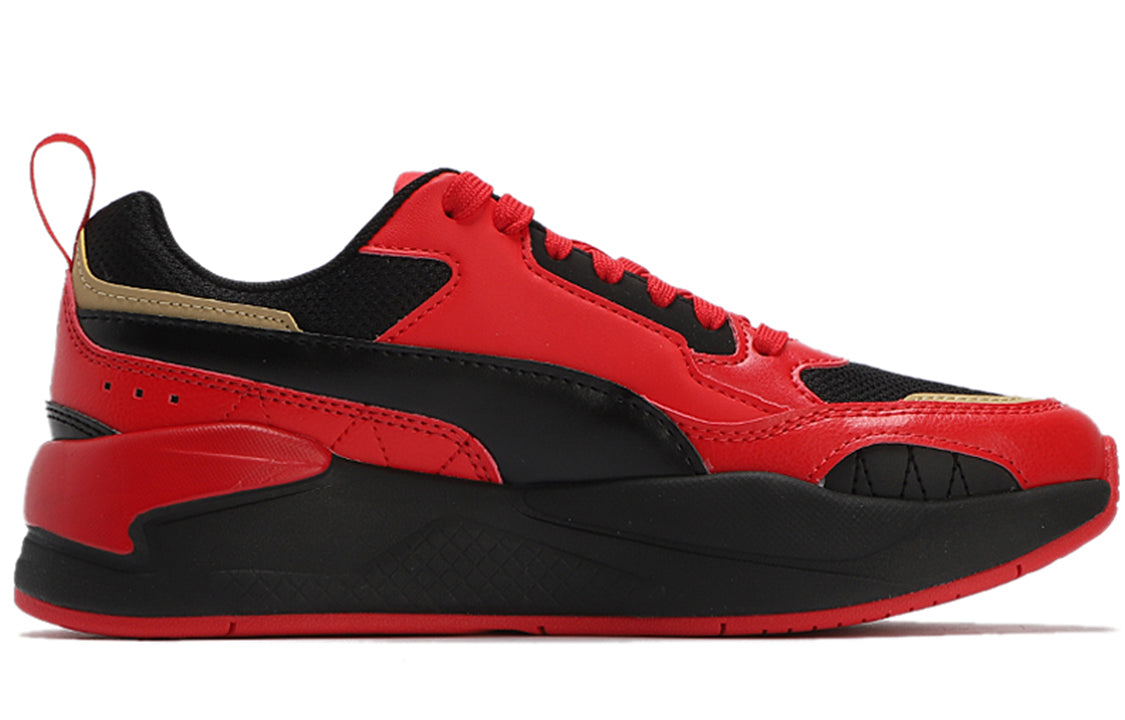 PUMA X-Ray 2 Square 373108-16