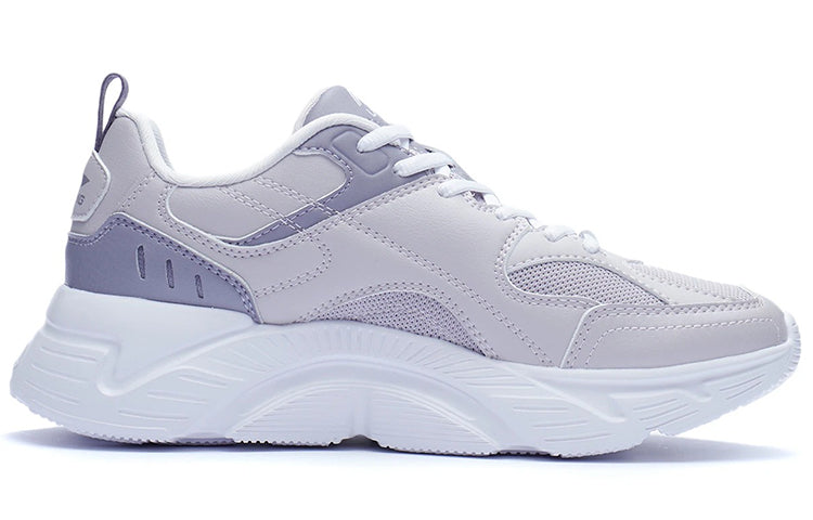 (WMNS) Li-Ning Running 'Light Purple Grey' ARSR054-3