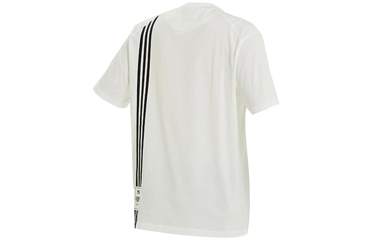 Men's Y-3 SS21 Back Stripe Loose Round Neck Short Sleeve White H16335