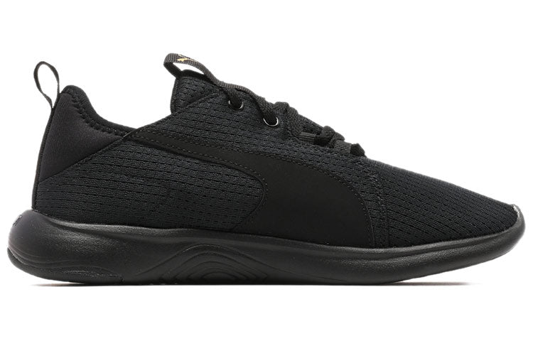 (WMNS) PUMA Softride Vital Repel 'Black Team Gold' 194357-02