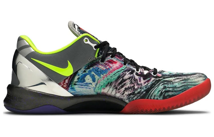 Nike Kobe 8 System 'Prelude' 639655-900