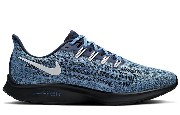 Nike Air Zoom Pegasus 36 'UNC' CI2084-400