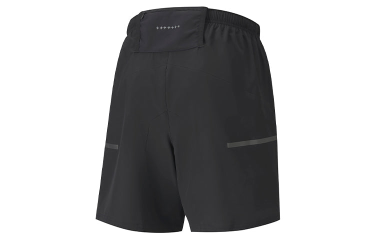 PUMA Runner ID Short 'Black' 518955-01