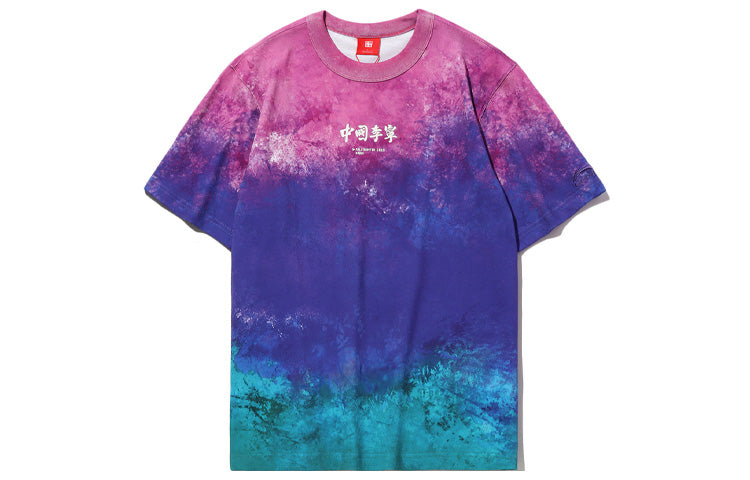 Li-Ning Printing Sports Round Neck Short Sleeve 'Purple Red' AHSQ629-3
