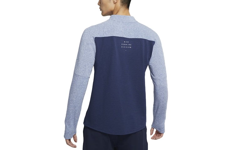 Nike AS Men's NK RN DVN PINNACLE MIDLAY DA0439-410